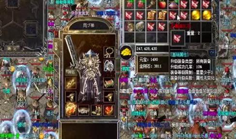 没被削弱的道士才是最厉害的