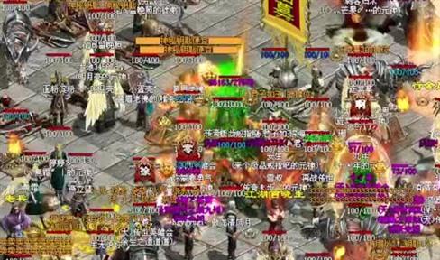 哪些传奇发布网技巧容易被玩家忽略