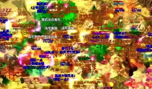 《传奇世界》新区开放 千万奖金赠行会
