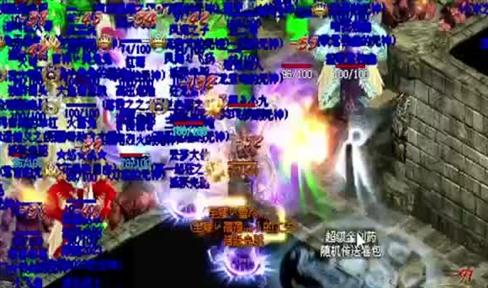 176金币传奇道士在PK上面主要吃亏在哪里